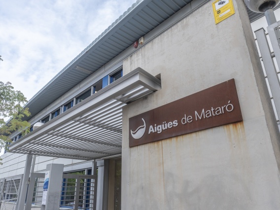 Façana de les oficines d'Aigües de Mataró